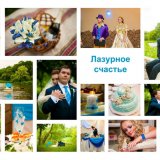 page_1343.jpg